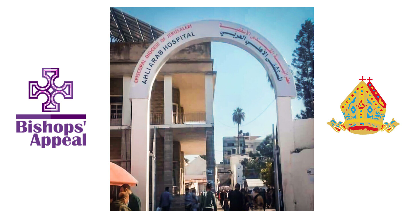 Al&ndash;Ahli Hospital continues to serve Gazans