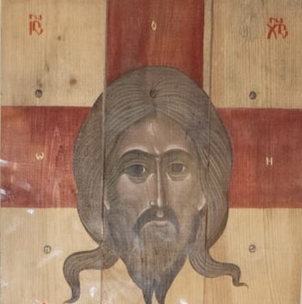 Unveiling and Dedication of Ukrainian icon in St Patrick&rsquo;s Cathedral