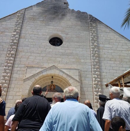 Attack on the Holy Family Catholic Church in Gaza &ndash; &lsquo;a violation of international law and an affront to human dignity&rsquo; - Statement from the Patriarchs and Heads of Churches in Jerusalem