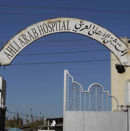 Al Ahli Hospital in Gaza &lsquo;overwhelmed&rsquo; - Dublin & Glendalough appeal enters final week
