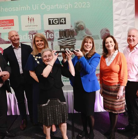 St Nicholas&rsquo; Collegiate Church, Gaillimh, announced as the winner of Gradam Sheosaimh U&iacute; &Oacute;gartaigh 2023 - Also named the 15th Tribe of Galway