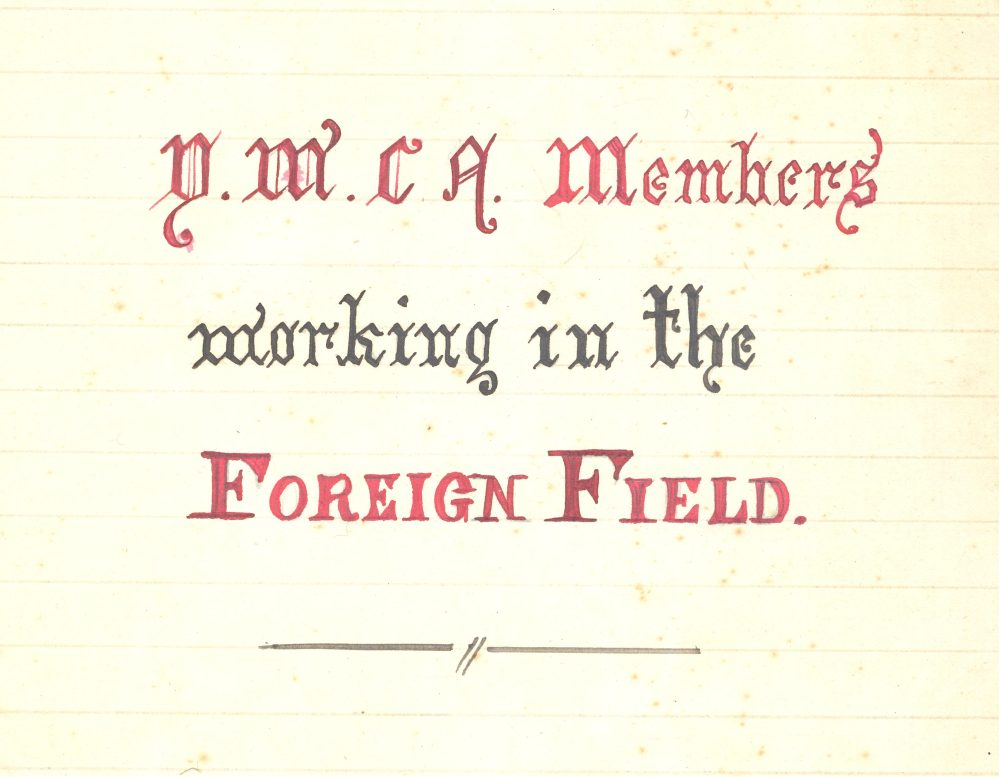 RCB Library Ms 624/4.2