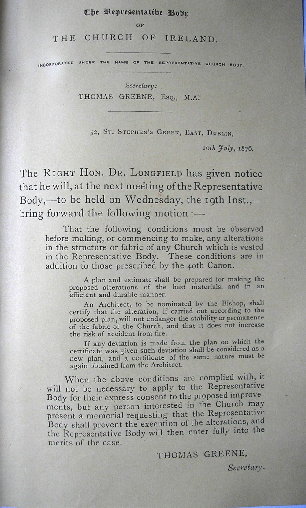 photograph of the circular